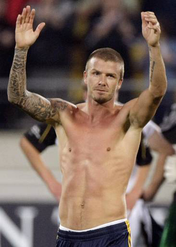 David Beckham is undoubtedly the most famous tattooed footballer in the 